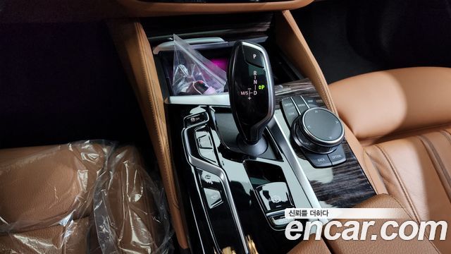 BMW 5-Series 520i Luxury