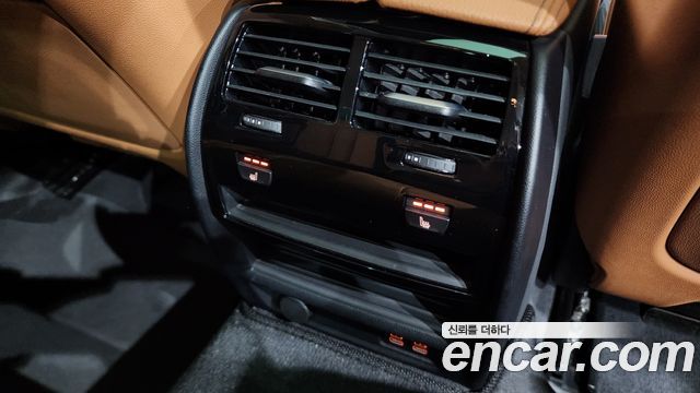 BMW 5-Series 520i Luxury