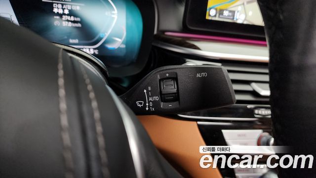 BMW 5-Series 520i Luxury