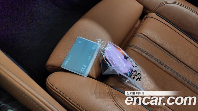 BMW 5-Series 520i Luxury