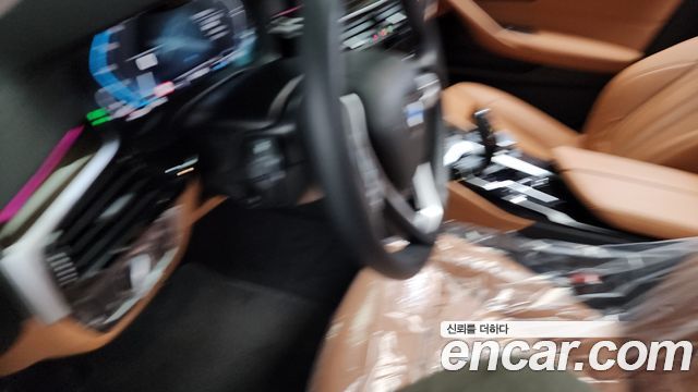 BMW 5-Series 520i Luxury
