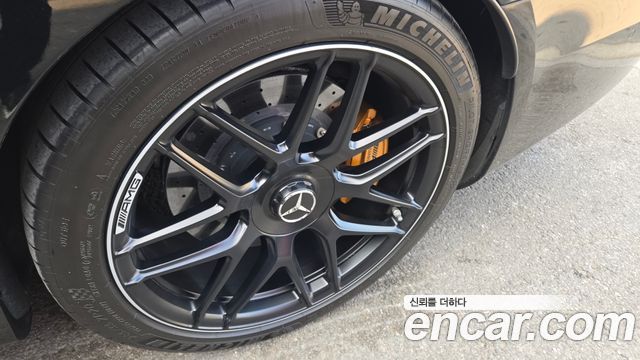 Mercedes-Benz S-Class S63 AMG 4MATIC+