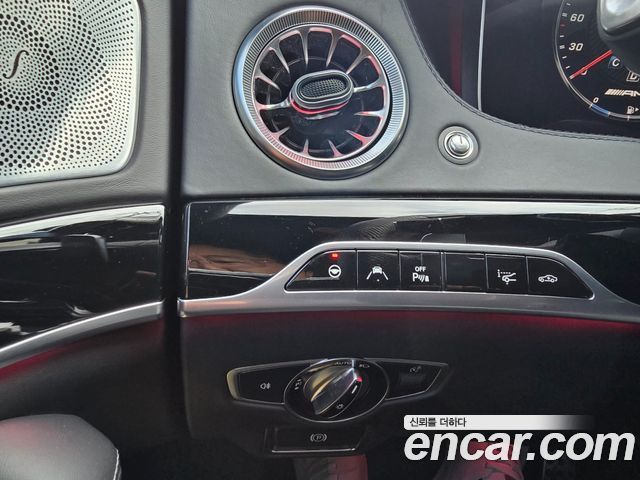Mercedes-Benz S-Class S63 AMG 4MATIC+