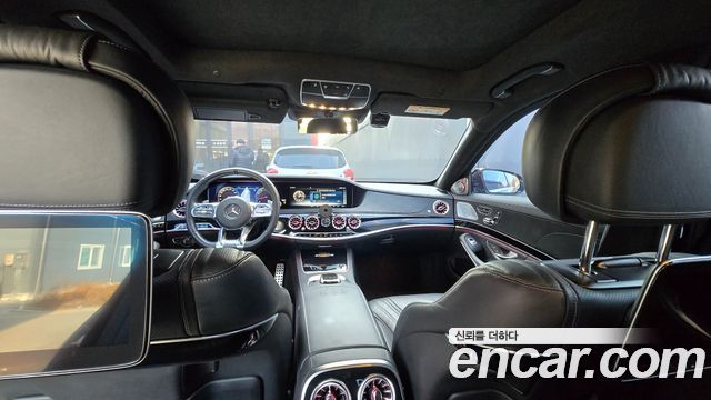 Mercedes-Benz S-Class S63 AMG 4MATIC+
