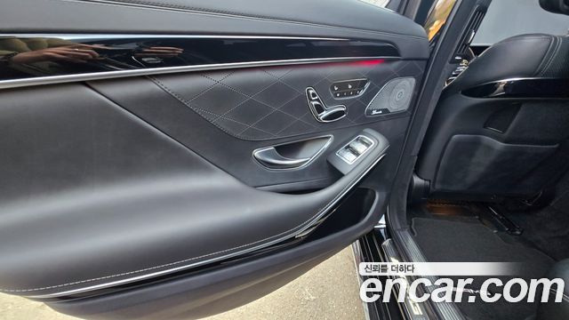 Mercedes-Benz S-Class S63 AMG 4MATIC+