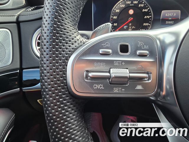Mercedes-Benz S-Class S63 AMG 4MATIC+