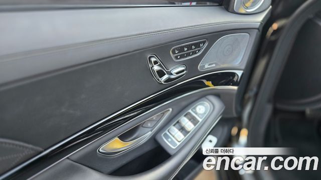 Mercedes-Benz S-Class S63 AMG 4MATIC+