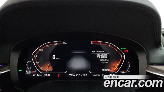 BMW Gran Turismo 620d xDrive M Sport
