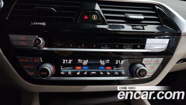 BMW Gran Turismo 620d xDrive M Sport