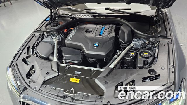 BMW 5-Series 530e Luxury