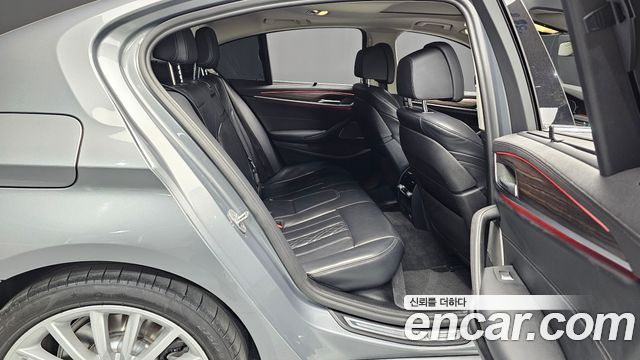 BMW 5-Series 530e Luxury