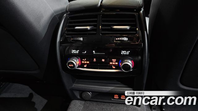 BMW 5-Series 530e Luxury