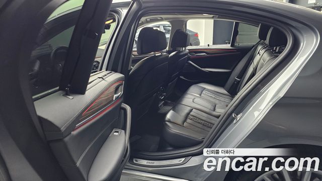 BMW 5-Series 530e Luxury