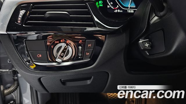BMW 5-Series 530e Luxury