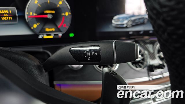 Mercedes-Benz E-Class E220d Coupe