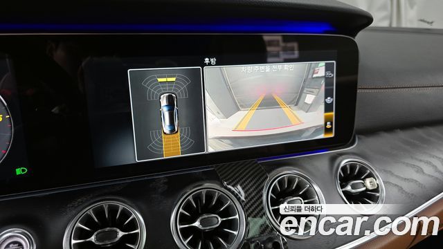 Mercedes-Benz E-Class E220d Coupe