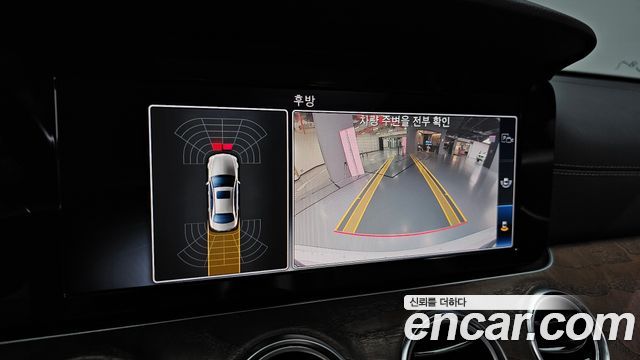 Mercedes-Benz E-Class E220d 4MATIC Exclusive