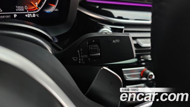 BMW 5-Series 530i xDrive M Sport Package