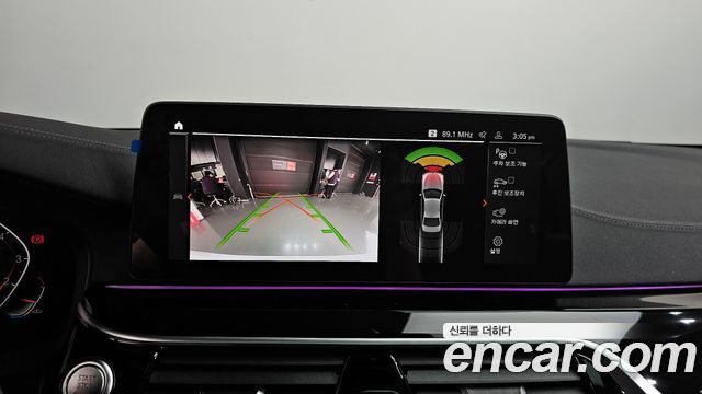 BMW 5-Series 530i xDrive M Sport Package