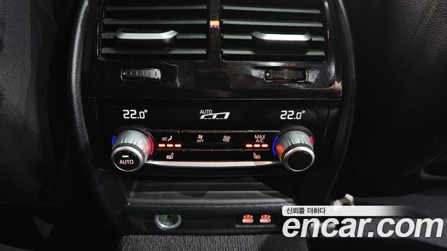 BMW 5-Series 530i xDrive M Sport Package