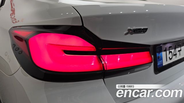 BMW 5-Series 530i xDrive M Sport Package