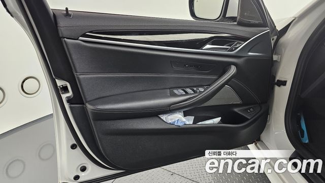 BMW 5-Series 530i xDrive M Sport Package