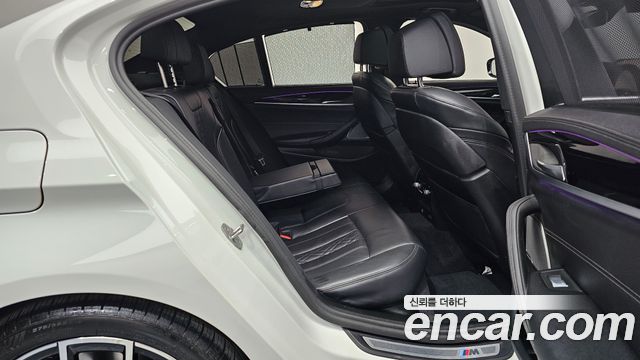 BMW 5-Series 530i xDrive M Sport Package