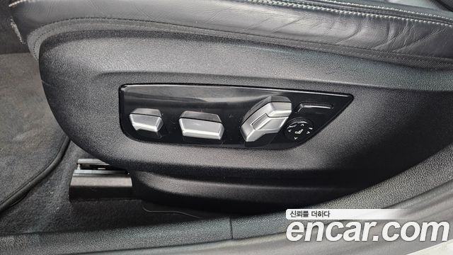 BMW 5-Series 530i xDrive M Sport Package
