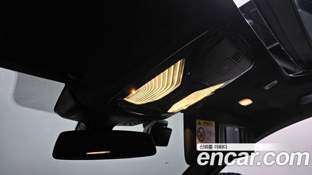 BMW 5-Series 530i xDrive M Sport Package