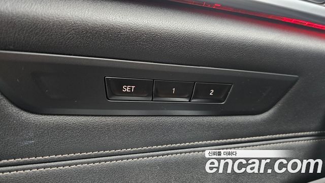 BMW 5-Series 530i xDrive M Sport Package