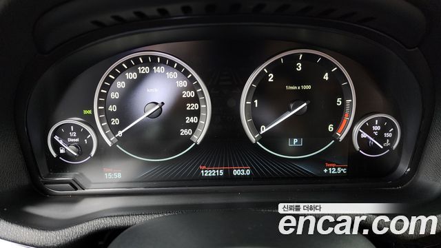 BMW X3 xDrive 20d M Aerodynamic