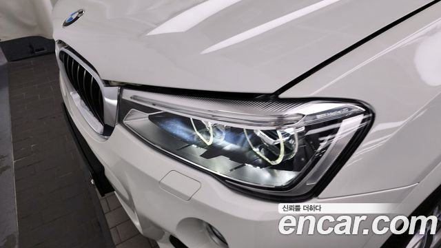 BMW X3 xDrive 20d M Aerodynamic