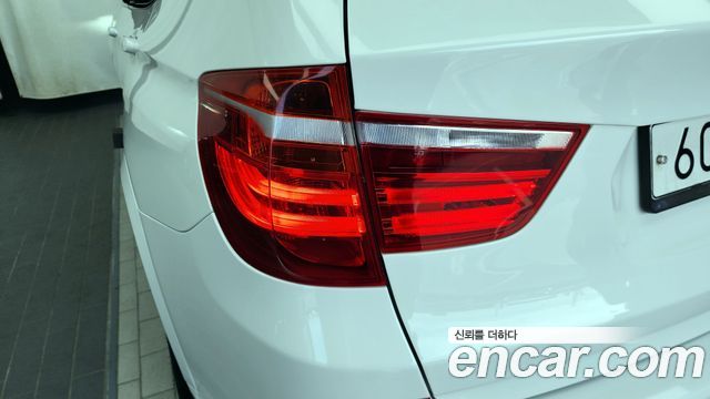 BMW X3 xDrive 20d M Aerodynamic