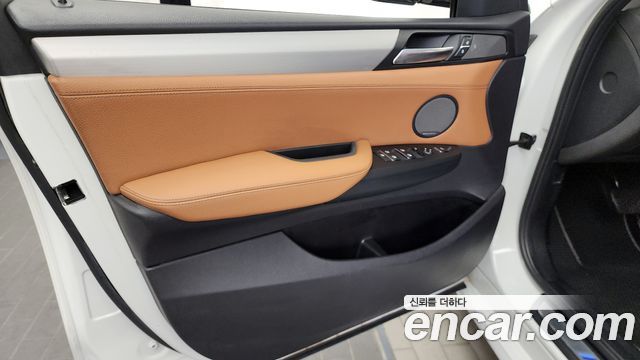 BMW X3 xDrive 20d M Aerodynamic