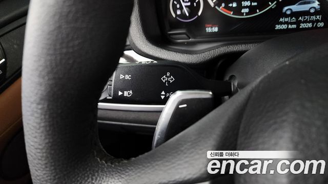 BMW X3 xDrive 20d M Aerodynamic