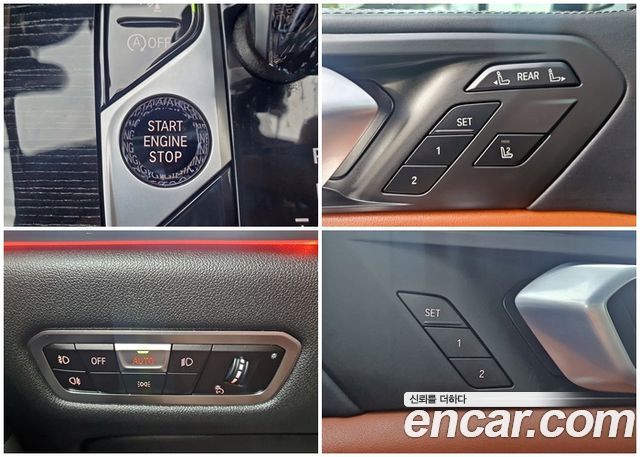 BMW X7 xDrive 40i M Sport 6STR