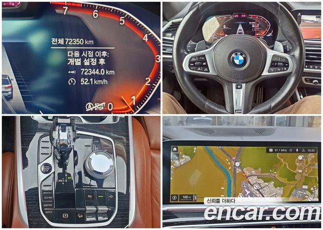 BMW X7 xDrive 40i M Sport 6STR