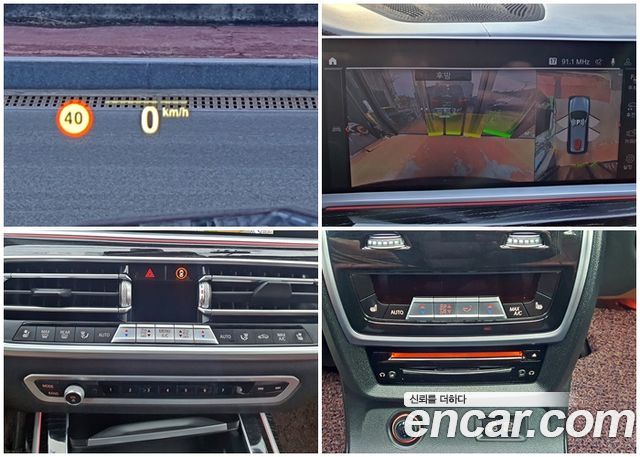 BMW X7 xDrive 40i M Sport 6STR