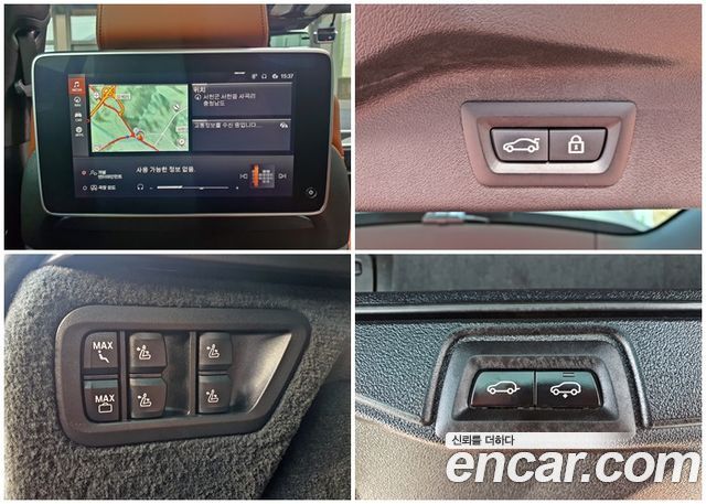 BMW X7 xDrive 40i M Sport 6STR