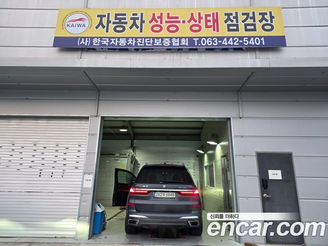 BMW X7 xDrive 40i M Sport 6STR