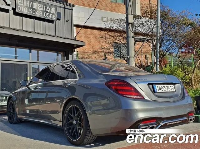 Mercedes-Benz S-Class S63AMG 4MATIC+ Performance Edition