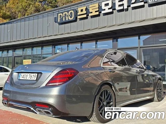 Mercedes-Benz S-Class S63AMG 4MATIC+ Performance Edition