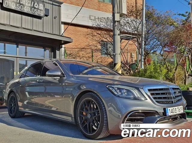 Mercedes-Benz S-Class S63AMG 4MATIC+ Performance Edition