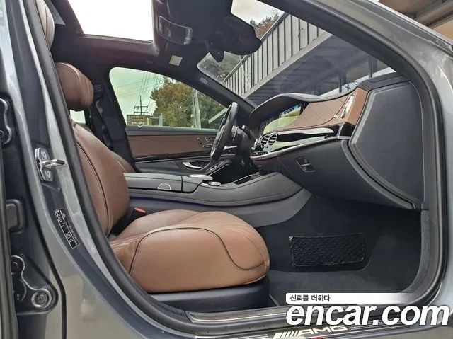 Mercedes-Benz S-Class S63AMG 4MATIC+ Performance Edition