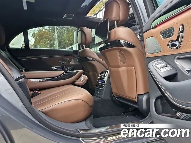 Mercedes-Benz S-Class S63AMG 4MATIC+ Performance Edition