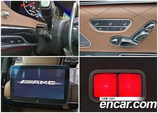 Mercedes-Benz S-Class S63AMG 4MATIC+ Performance Edition
