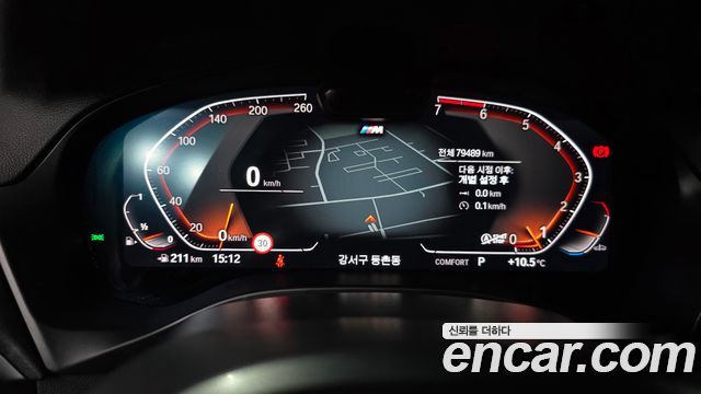 BMW X3 xDrive 20i M Sport