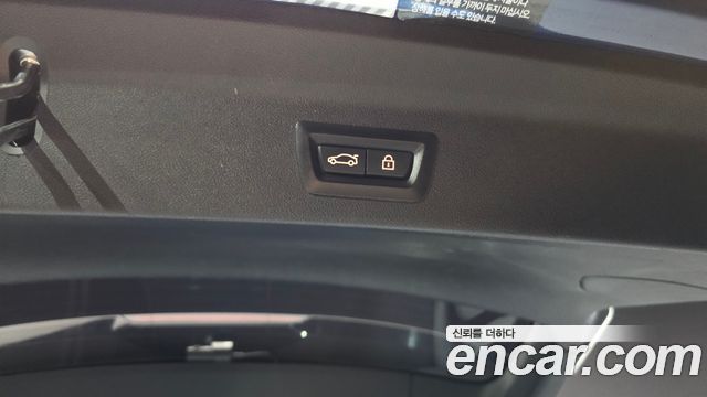 BMW X3 xDrive 20i M Sport