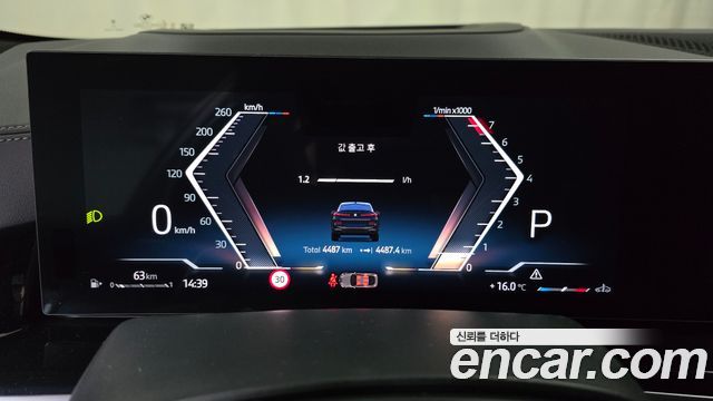 BMW X6 xDrive40i M Sport