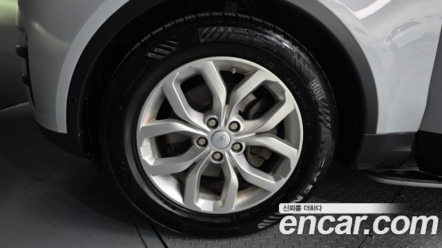 Land Rover Discovery 2.0 SD4 SE